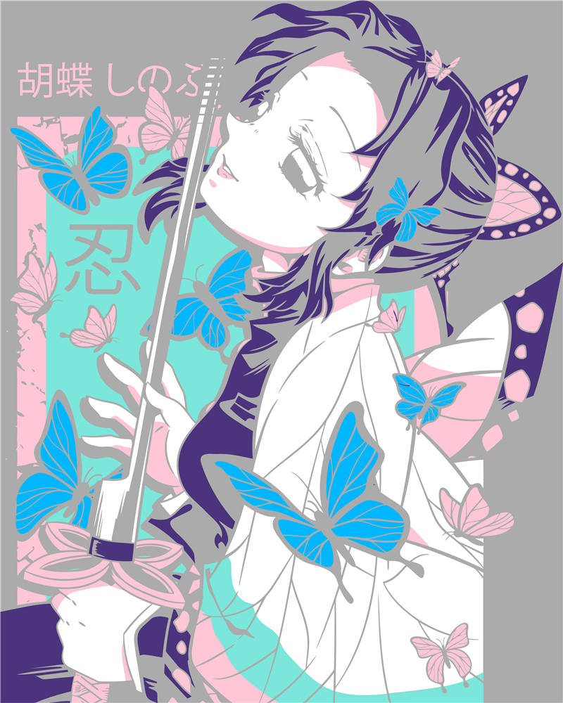 Animation design-RB 292